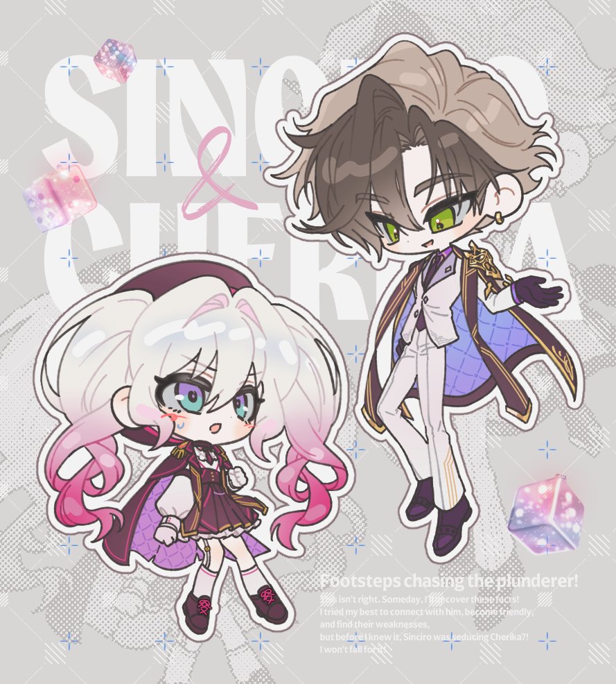 무이잉 tweet media