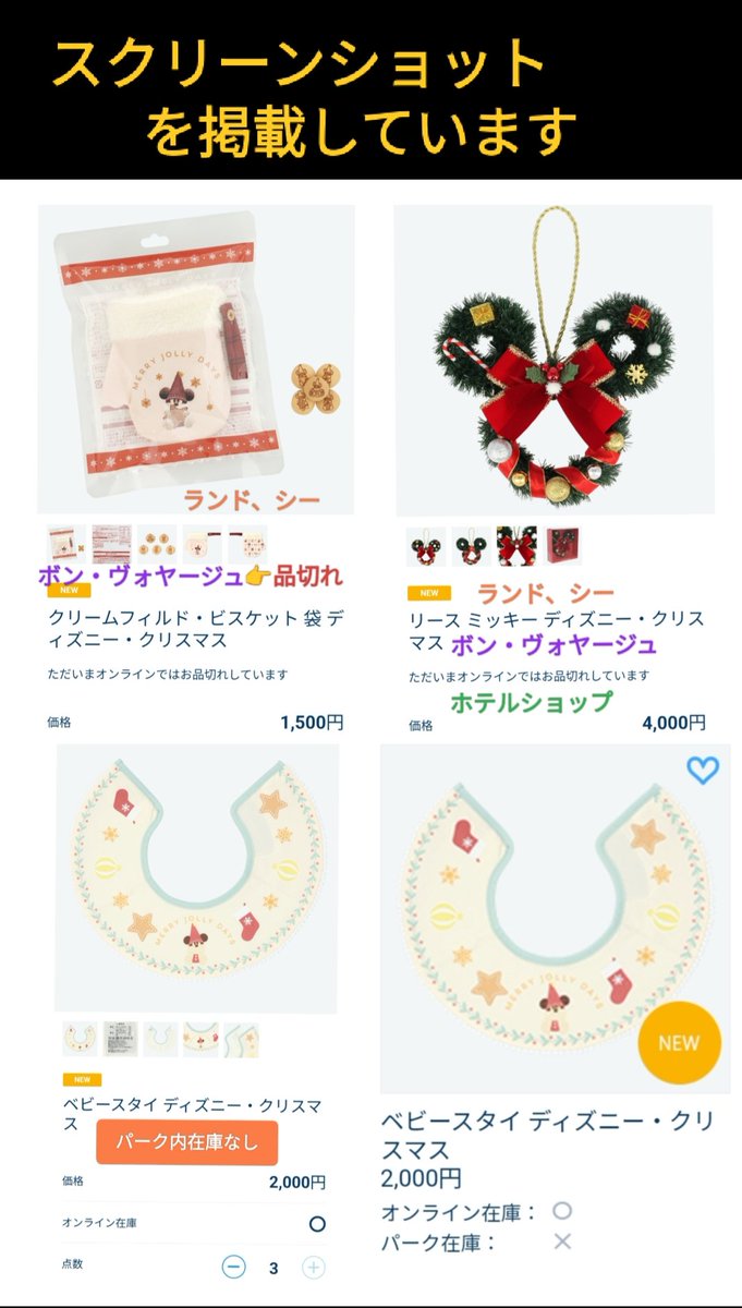 品切れ リルリンリン ブランケット 毛布 ボンボ 販売なしに リンリン