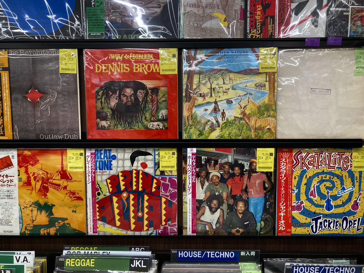 【REGGAE中古】

⚡️📣🦁新入荷補充🦁📣⚡️

お買い求め安い価格帯からミドルプライスのものまで♪ ROOTS多めにまとめて入荷いたしました‼︎ 

新入荷コーナーをぜひご覧ください🙌❤️
#du名古屋レゲエ