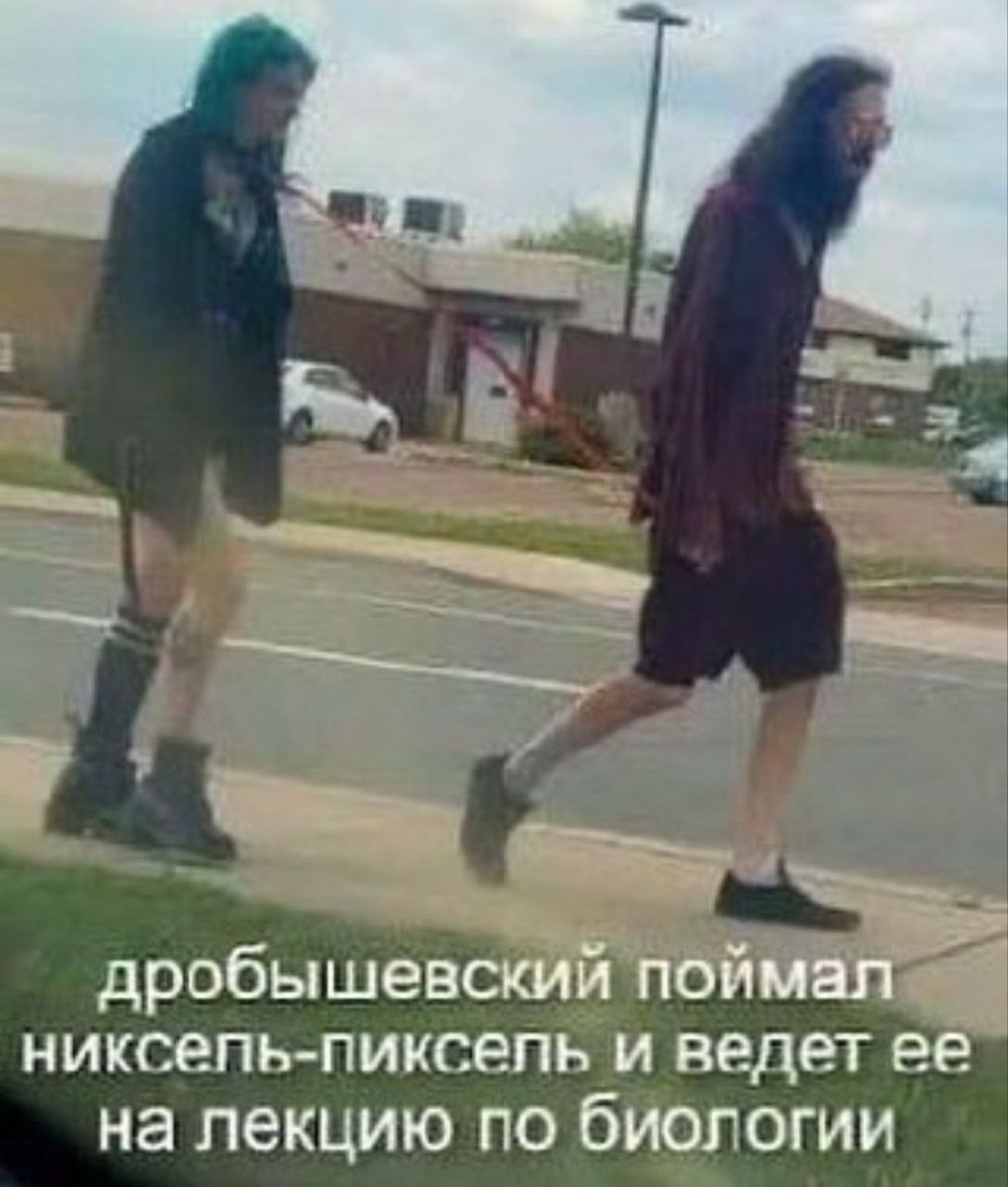 сон Маяковского (@mikhasya8080) on Twitter photo 