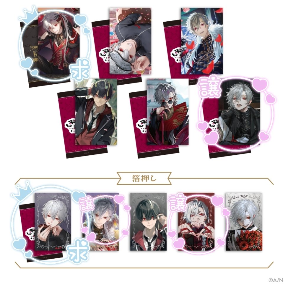 あーみん〜取引垢〜 tweet media