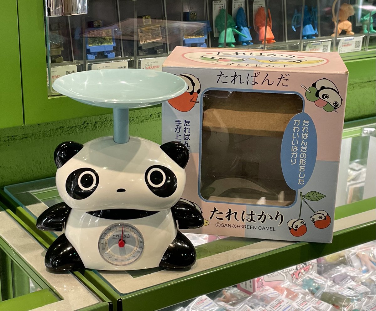 たれぱんだ たれはかり ほしい