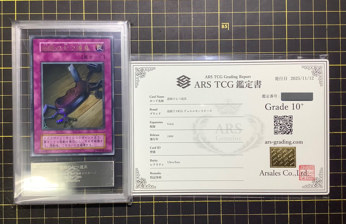 還暦おじさん (@Birth60th) / Posts / X