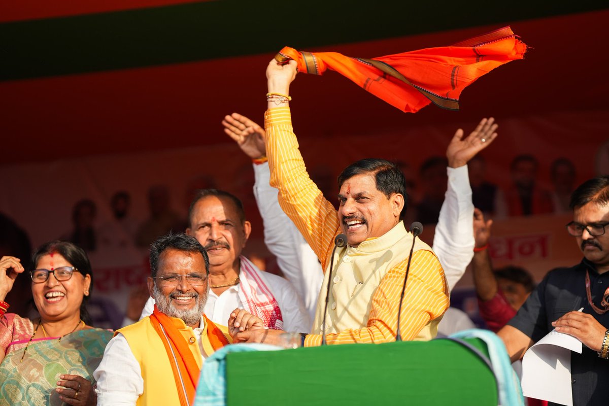 MrSinha_'s tweet image. BJP played it perfectly in Bihar.
Bringing in Mohan Yadav was a masterstroke - it shook the RJD belt and pulled the Yadav vote towards the BJP.