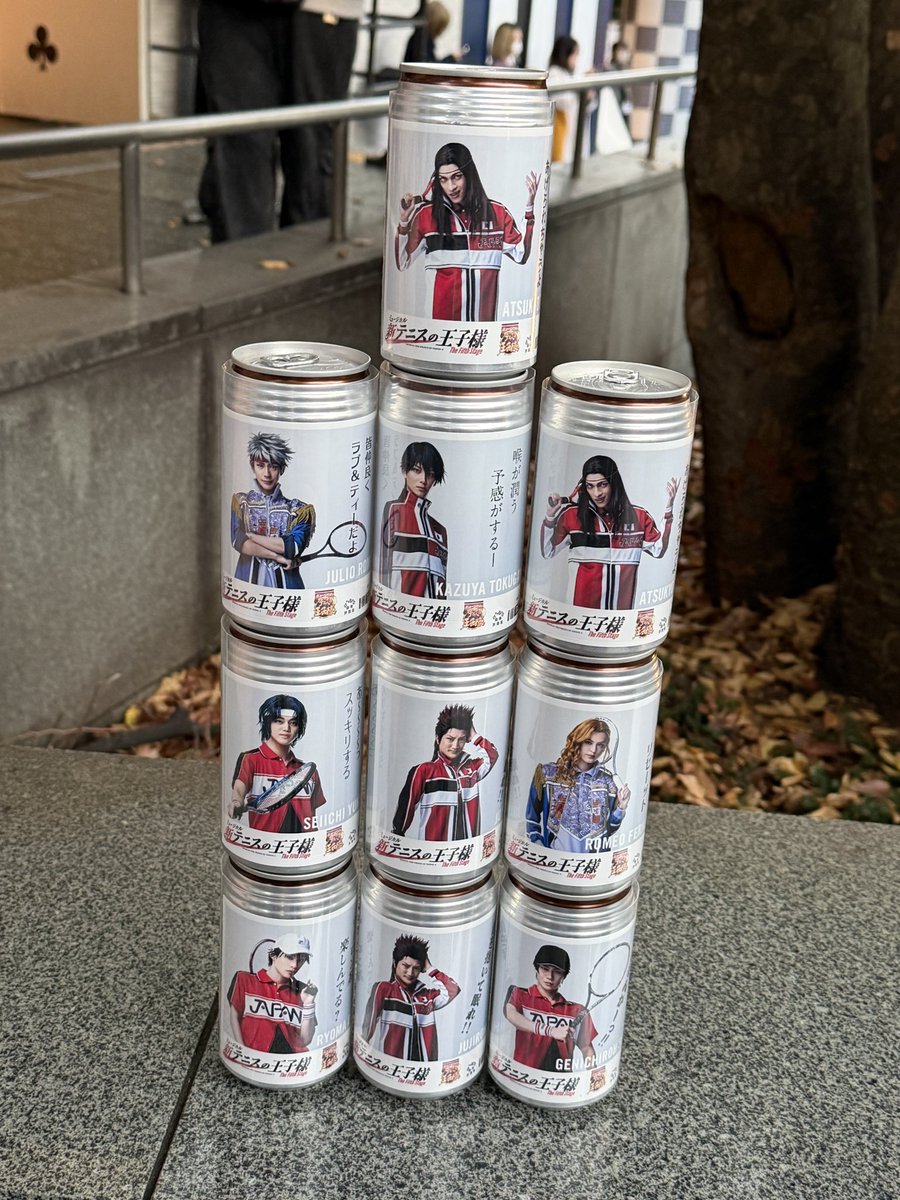 na_dagds's tweet photo. 【交換】

新テニミュ フィフステ ウーロン茶 烏龍茶
ラベル缶

【譲】　遠野 フリオ  徳川 幸村 鬼
リョーマ 真田　ロミフェル
【求】　種ヶ島　リョーガ

缶ごとの交換希望です。
ただ今会場付近におります。
お気軽にお声掛けください。 https://t.co/HZbgzlG0qR