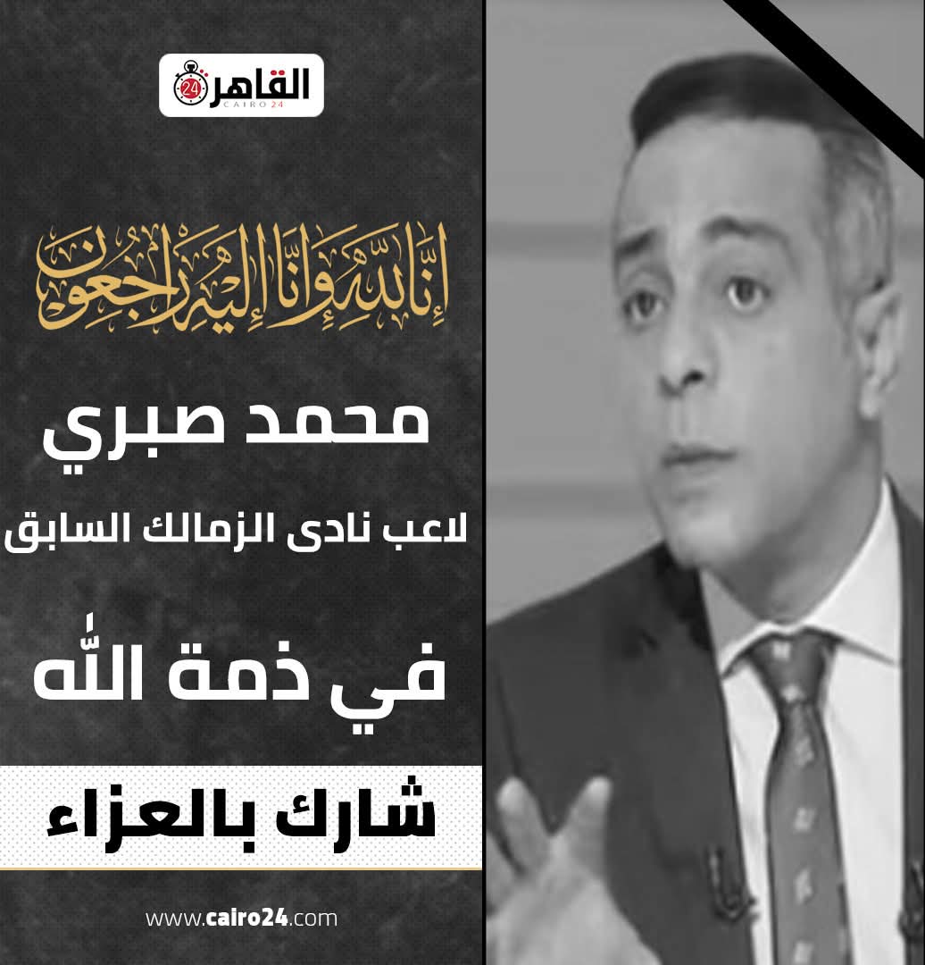 انا لله وانا اليه راجعون والله اتصدمت صدمت عمري  اللهم ارحمه واغفر له واجعل قبره روضه من رياض الجنه وادخله الفردوس الاعلى