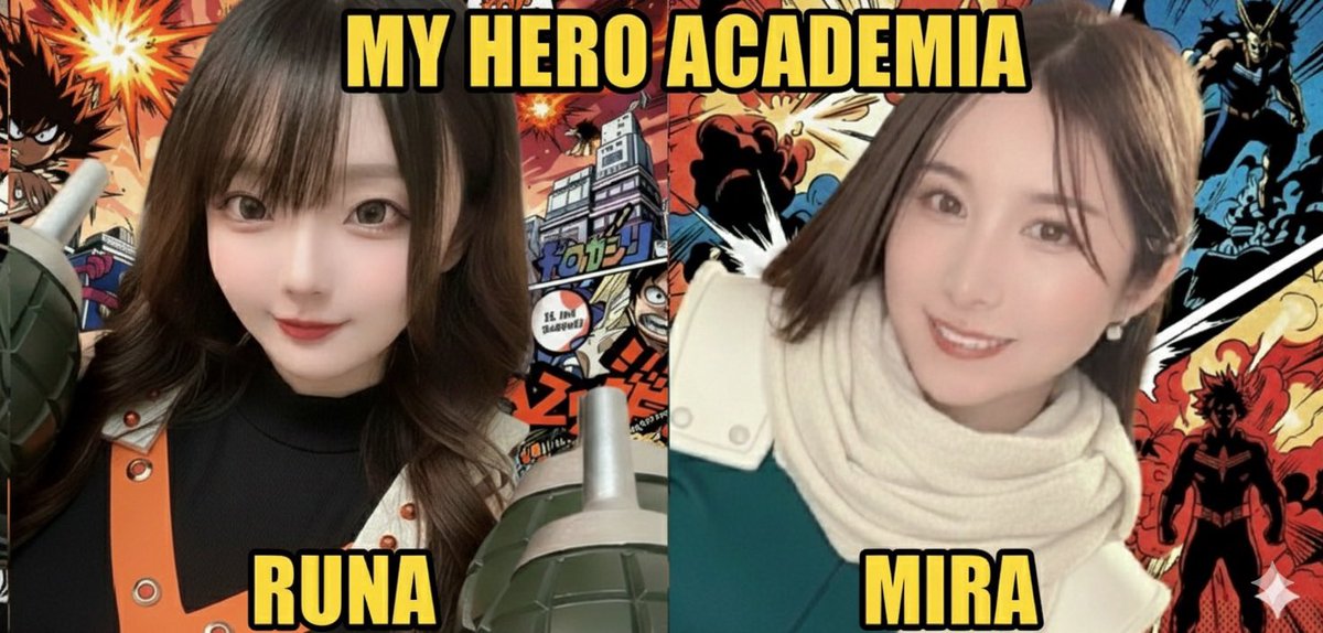 杏*（あんず）＝杏仁豆腐 (@anzu252555) / Posts / X