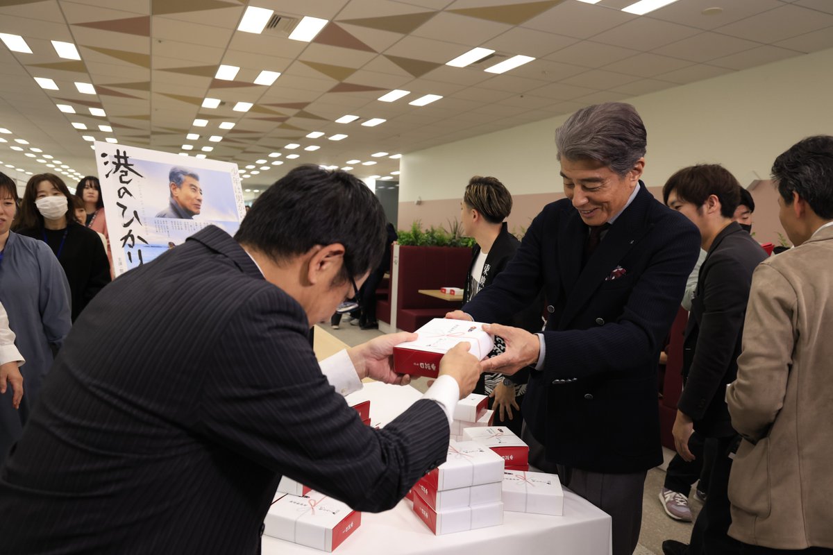 舘プロ《公式》 (@tachipro_inc) / Posts / X