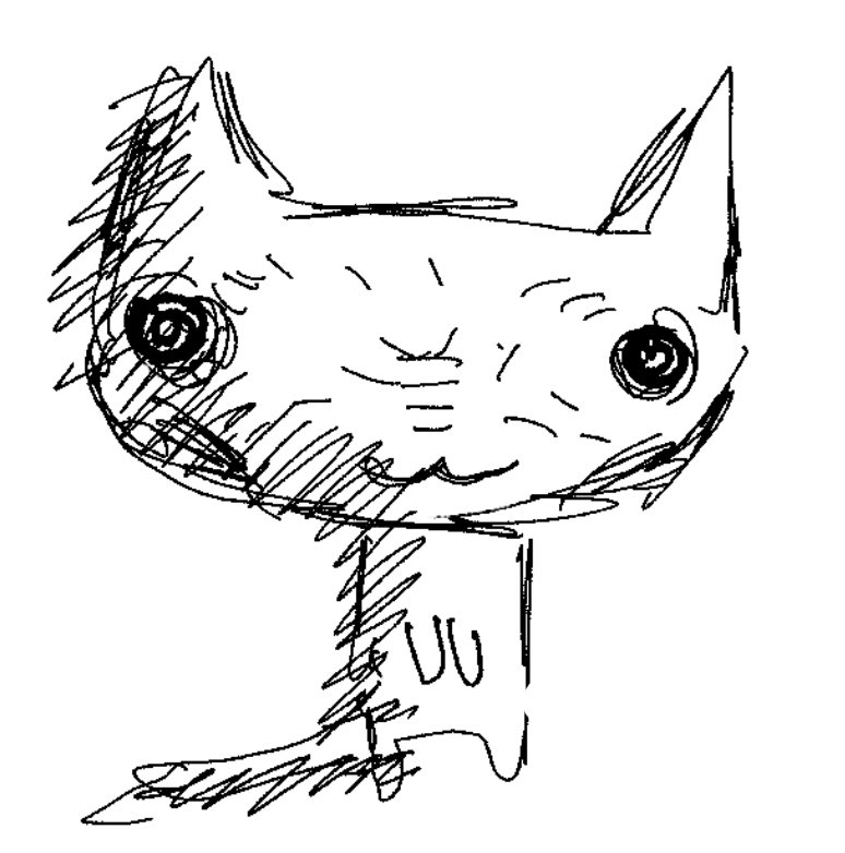 한심이 (@akaeofntj) on Twitter photo 