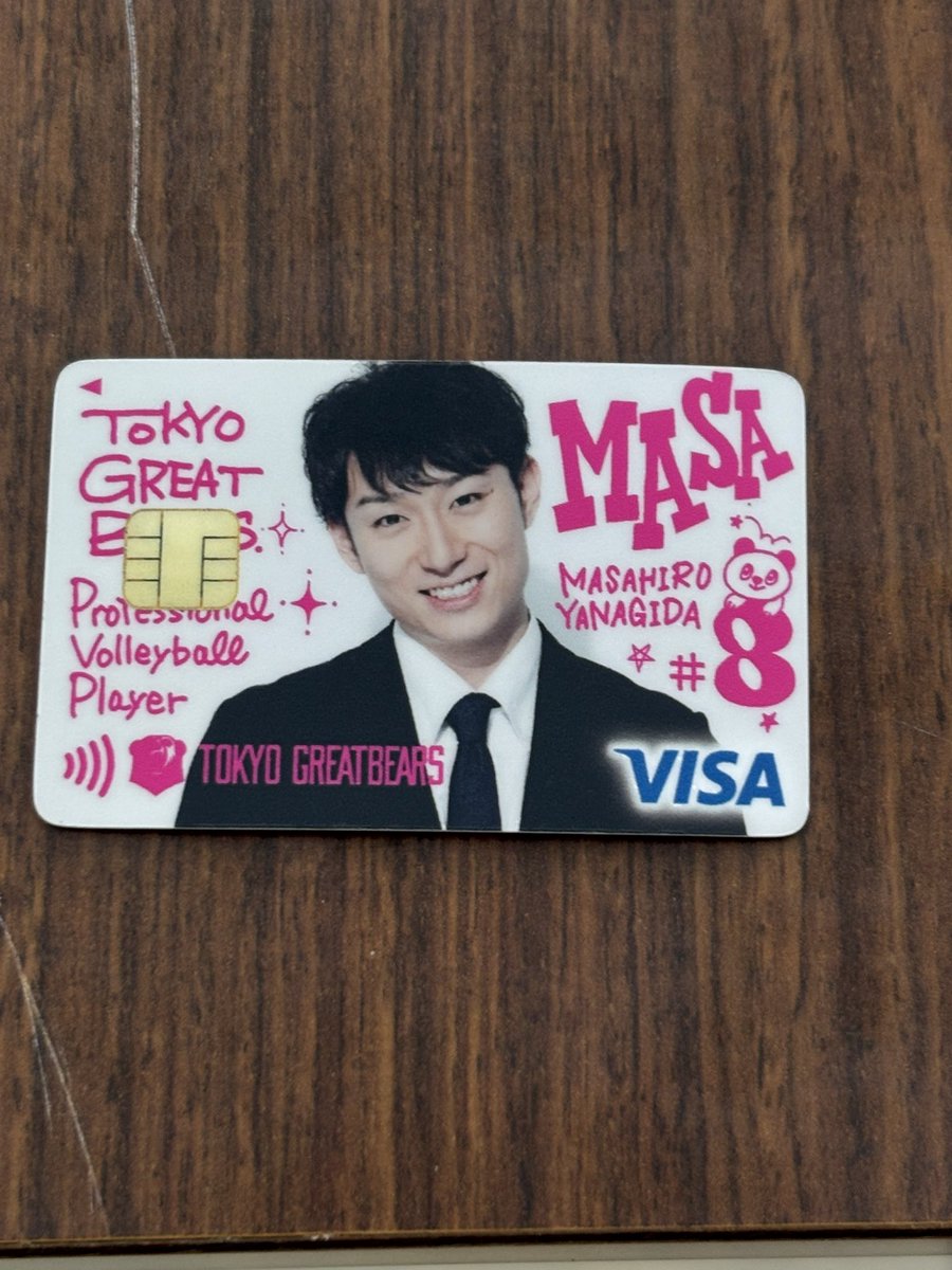 マサさんカード エポスカードのブースで引いたらマサさんのマグネットきた😭 自引き