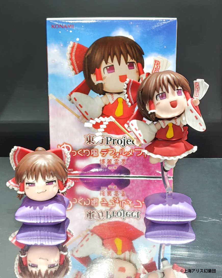 東方Project』の『霧雨魔理沙』と『博麗霊夢』がゆっくり風デフォルメ