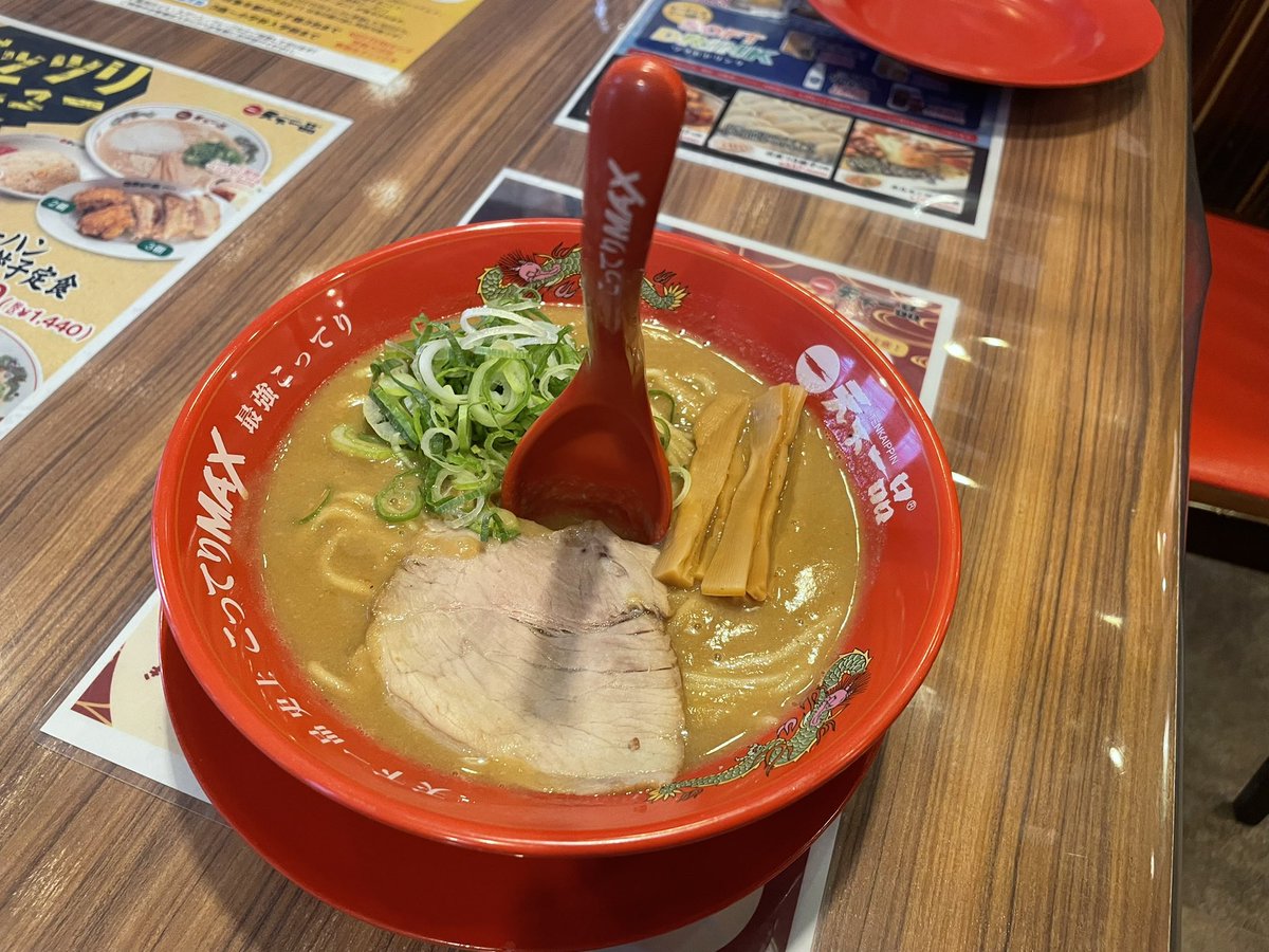 yoshikunddr0122's tweet image. うひゃー！！！！！