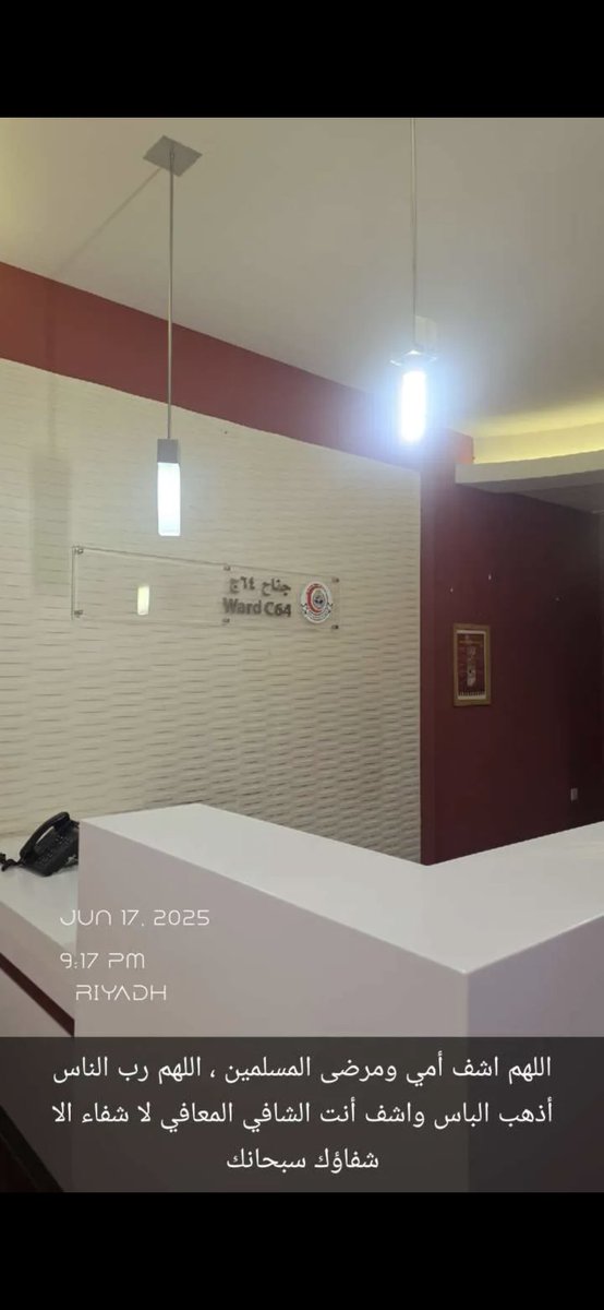 عبير بنت أحمد tweet media