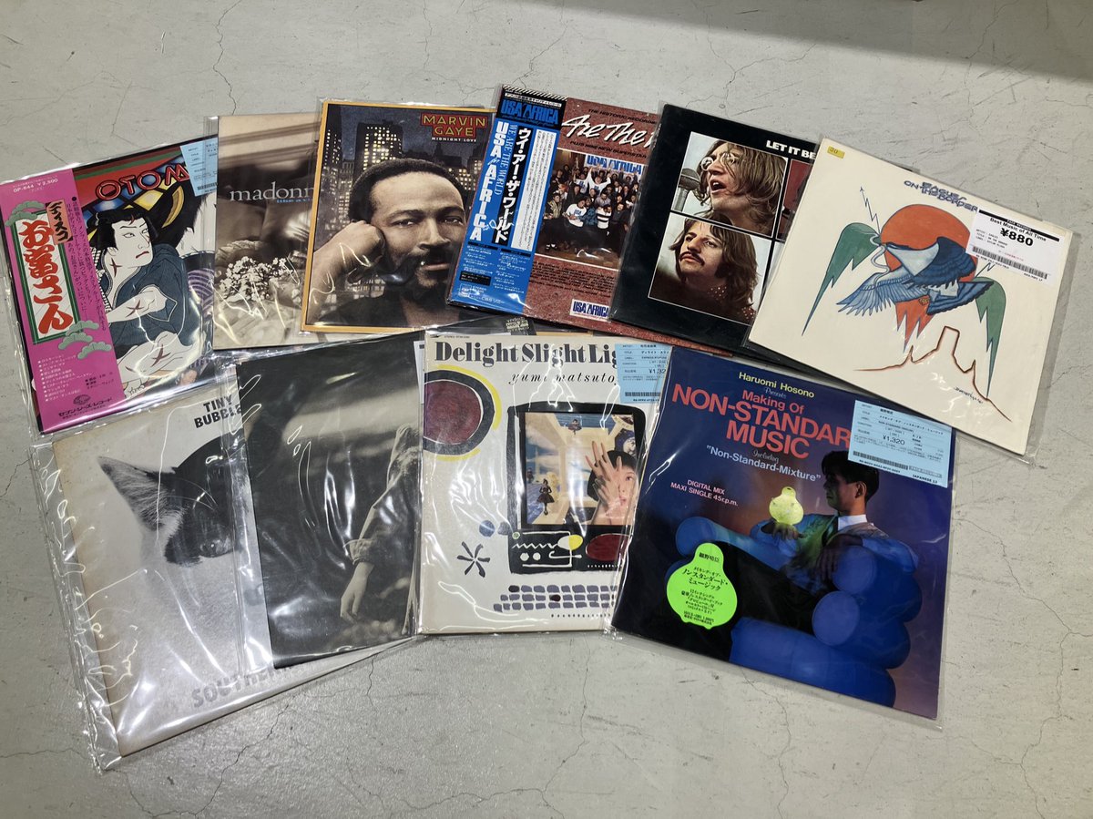 オールジャンルで約20枚追加！ ディスコお富さん！マニアックな