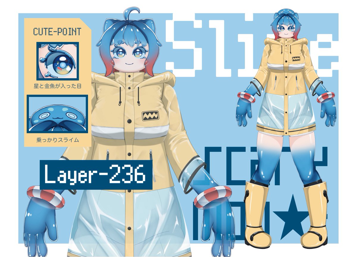 スマイルスライムちゃん 販売スタート クルクル回る星と金魚 頭の上の