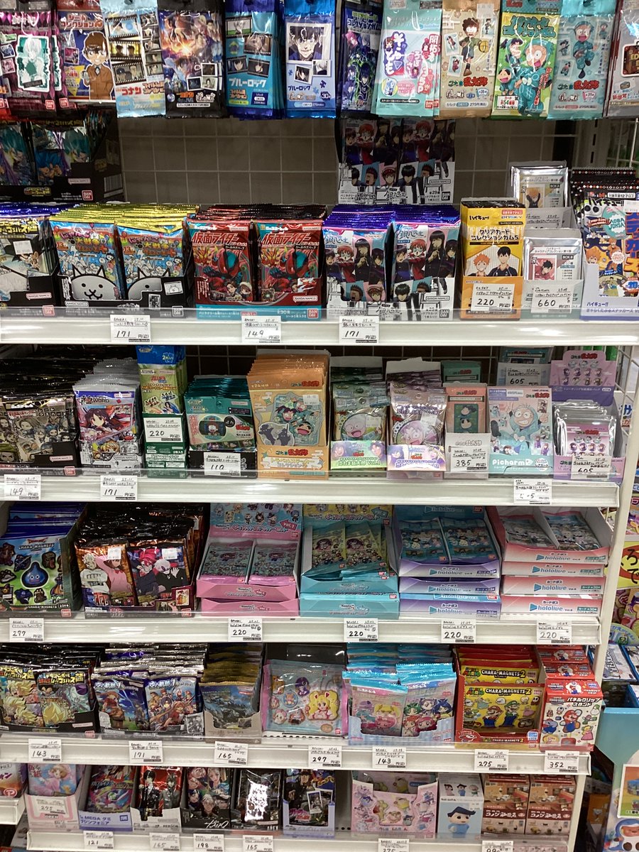3年Z組銀八先生のウエハースが入荷しました😋 他にもいろいろござい