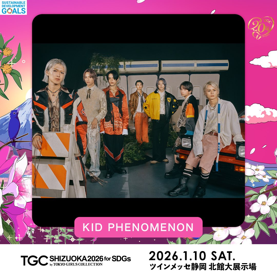 KID PHENOMENON【公式】 (@_KID_PHENOMENON) / Posts / X