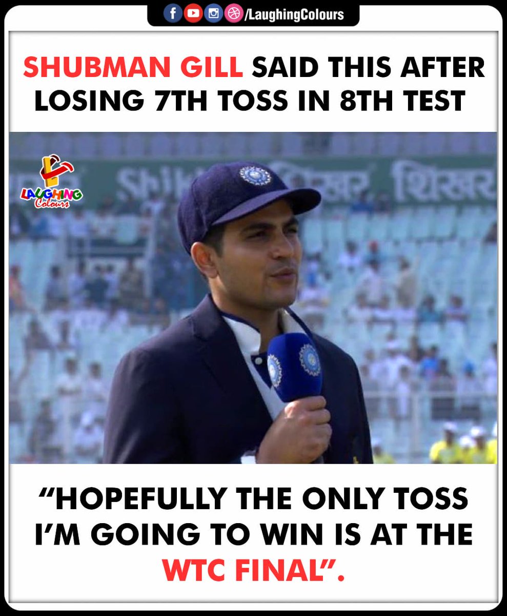 LaughingColours's tweet image. Hopeful toss wish 🏏

#ShubmanGill #CricketTalk #WTCFinal #TeamIndia #SportsUpdate #TrendingNow