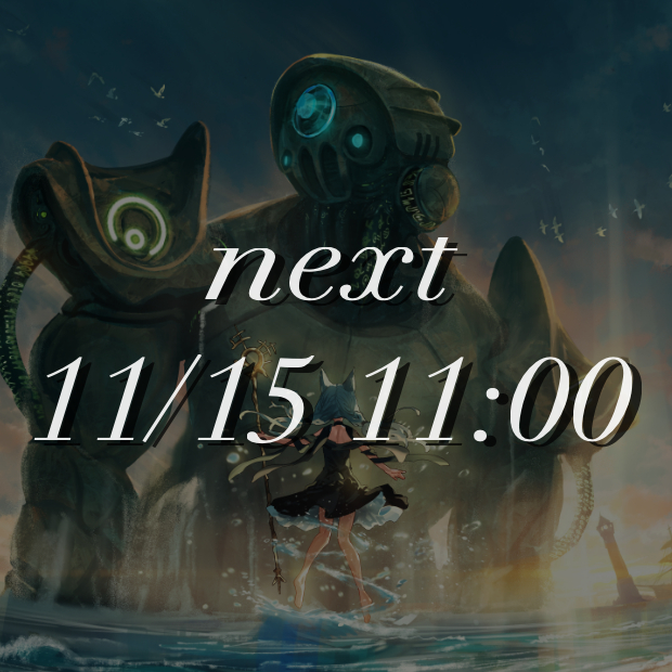 𓅛...
next 11/15 11:00

#未来古代楽団
#MiraiKodaiOrchestra