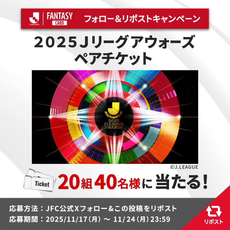 キョロちゃん@取引垢 (@bbb0524_fro_ao) / Posts / X