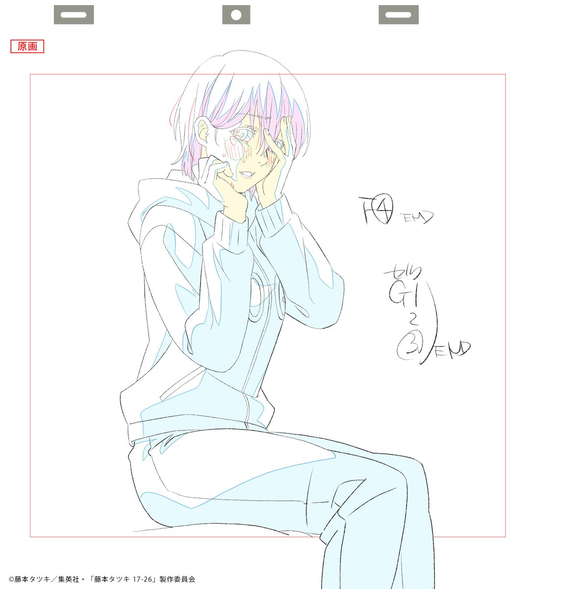 studio_kafka's tweet image. 『目が覚めたら女の子になっていた病』
一部シーンの原画を公開①⭐💗

📺Prime Videoで配信中
ぜひご覧ください🦋

監督：寺澤和晃
制作：スタジオカフカ

#藤本タツキ17_26 #藤本タツキ #tatsukifujimoto