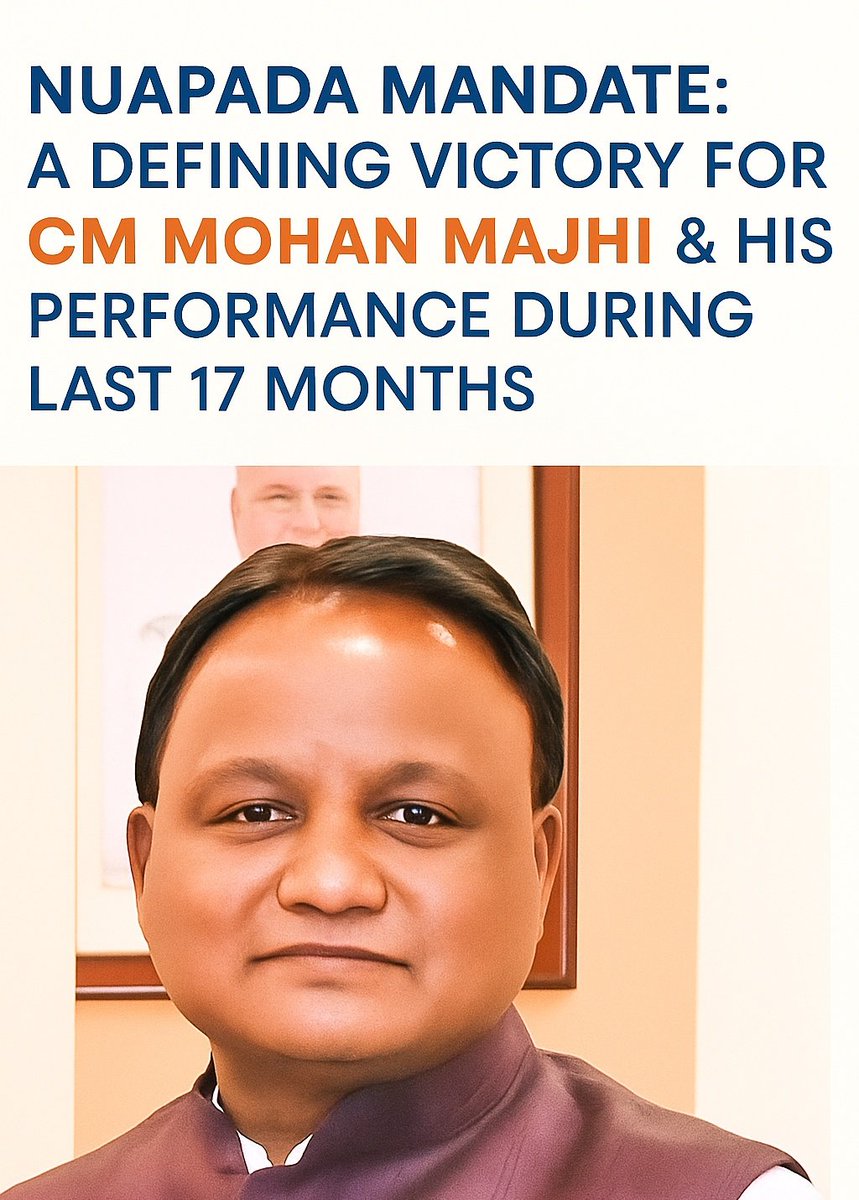 Nuapada Mandate: A Defining Moment for CM <a href="/MohanMOdisha/">Mohan Charan Majhi</a>

A resounding BJP win in Nuapada stands as a clear endorsement of Chief Minister Mohan Majhi's political standing.

The mandate sends an unmistakable message: the administration's performance and initiatives under CM Mohan