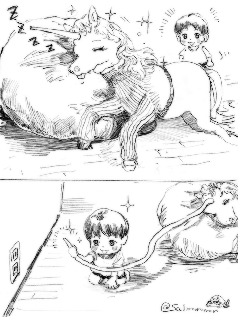 おなや れお (@salmomomon) / Posts / X