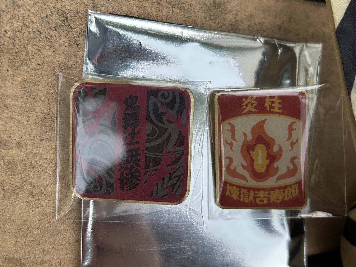 ハスキー 固定ツイ手渡し可 (@s7h_hd) / Posts / X