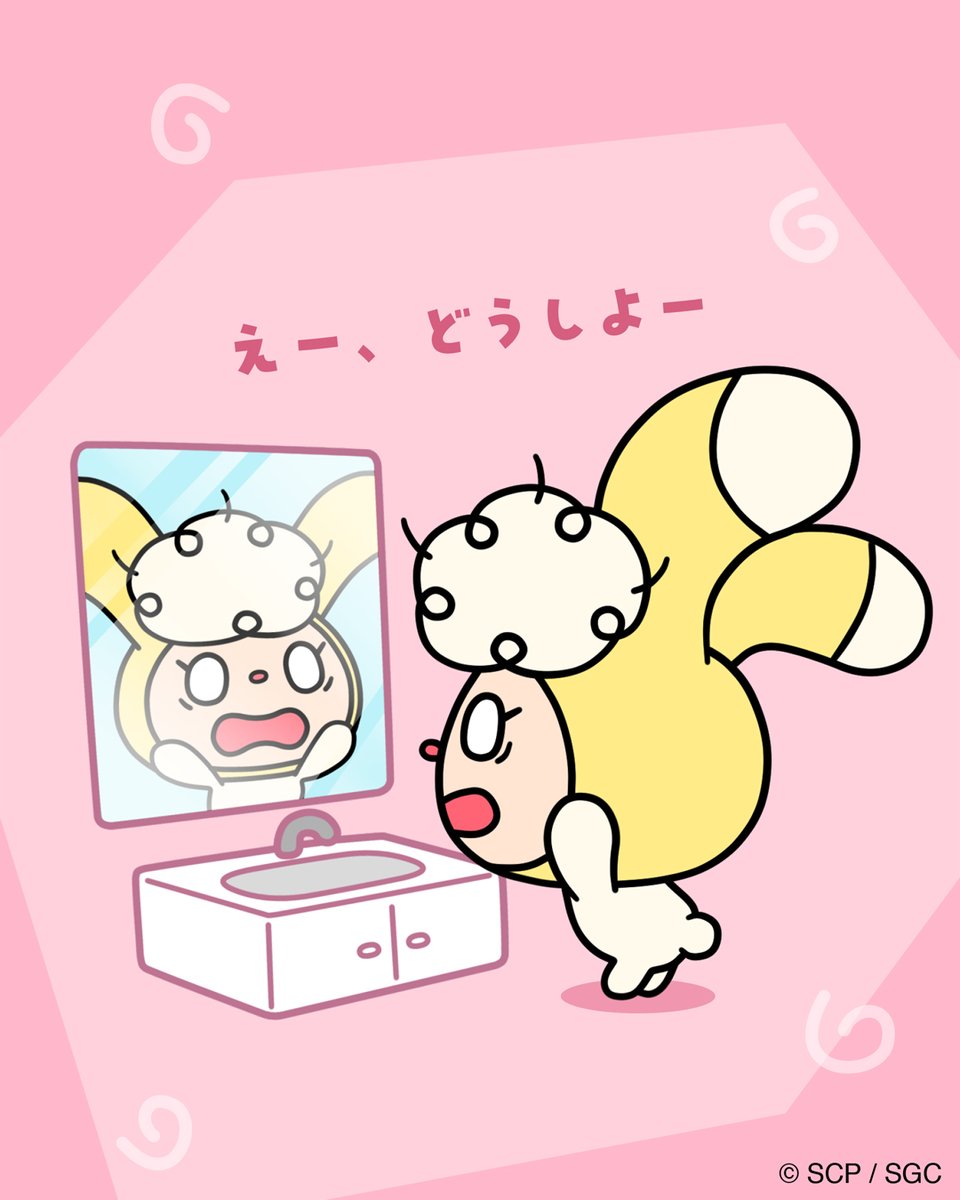 cocochan_nene's tweet image. こんな時、みんなどうしてる？

#ココちゃん #cocochan