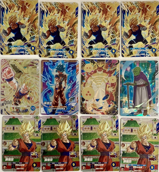 fullaheaddbsd's tweet image. 🔥**ドラゴンボールスーパーダイバーズ 入荷情報！**🔥
中心弾 SDV06 ‼️
✨注目カード
・AP2-027 ネバ：DA SR
✨おすすめ
・【パラレル】EX4-006 ポルンガ：DA EXR★
・SDVTP-001 孫悟空 PR
ぜひチェックしてください👇
 pt-fullahead.com/shopbrand/dbsd
#DBSD #ドラゴンボールスーパーダイバーズ