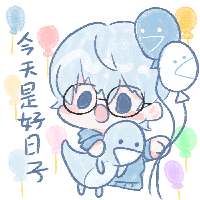 阿口Ako🐧🥺委託→停收 (@Ako_qvq) / Posts / X