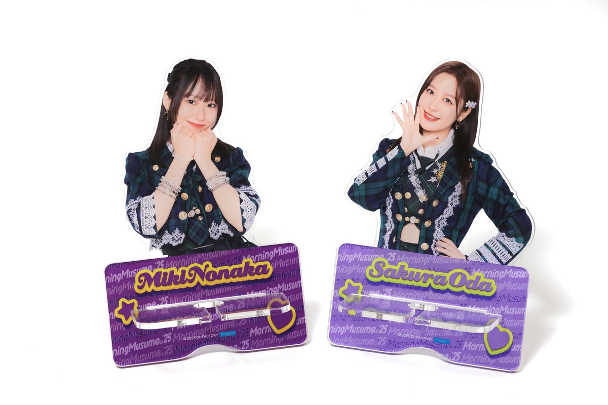 モーニング娘。'25 推し活 Ver.モバガチャが販売開始！ デザインに