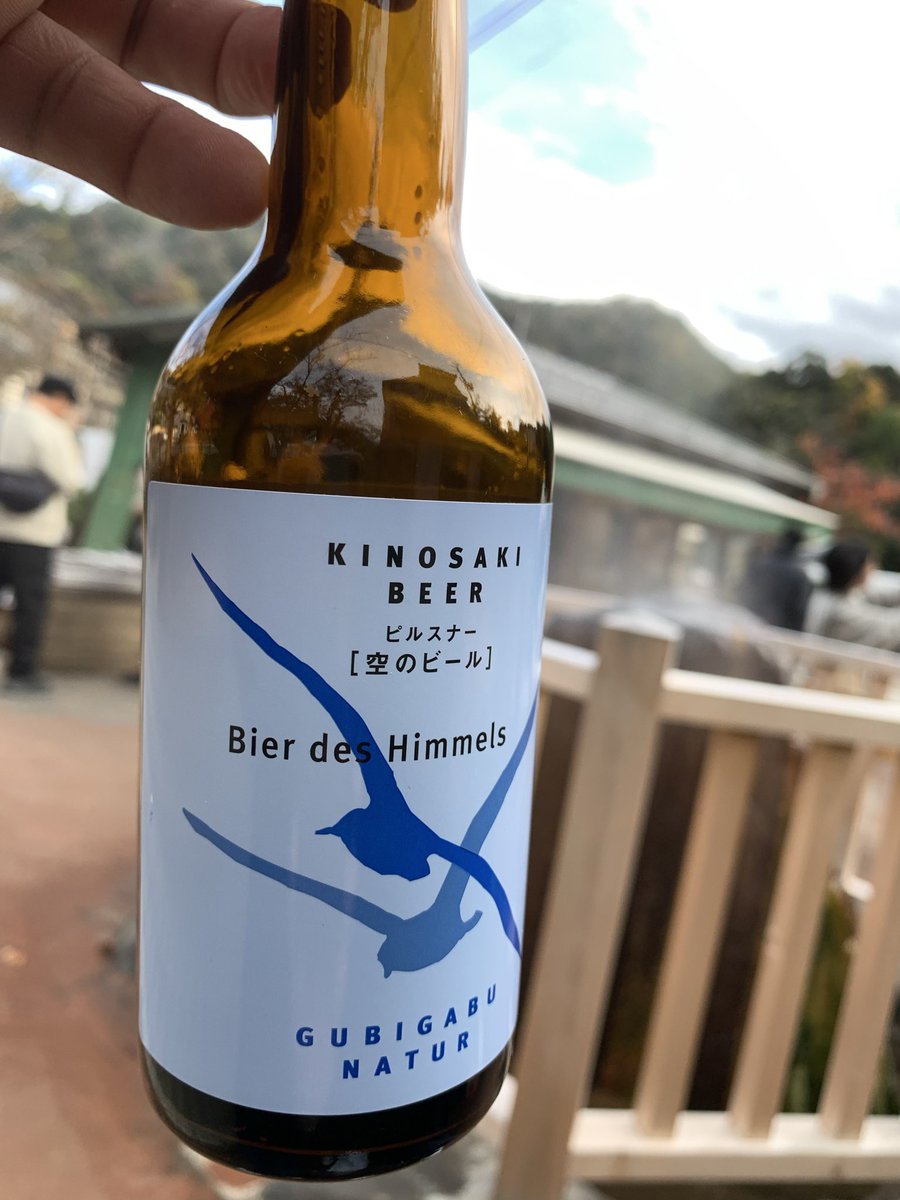 Kan_Neko7's tweet image. 温泉行ってきました！
すごく楽しかったです！