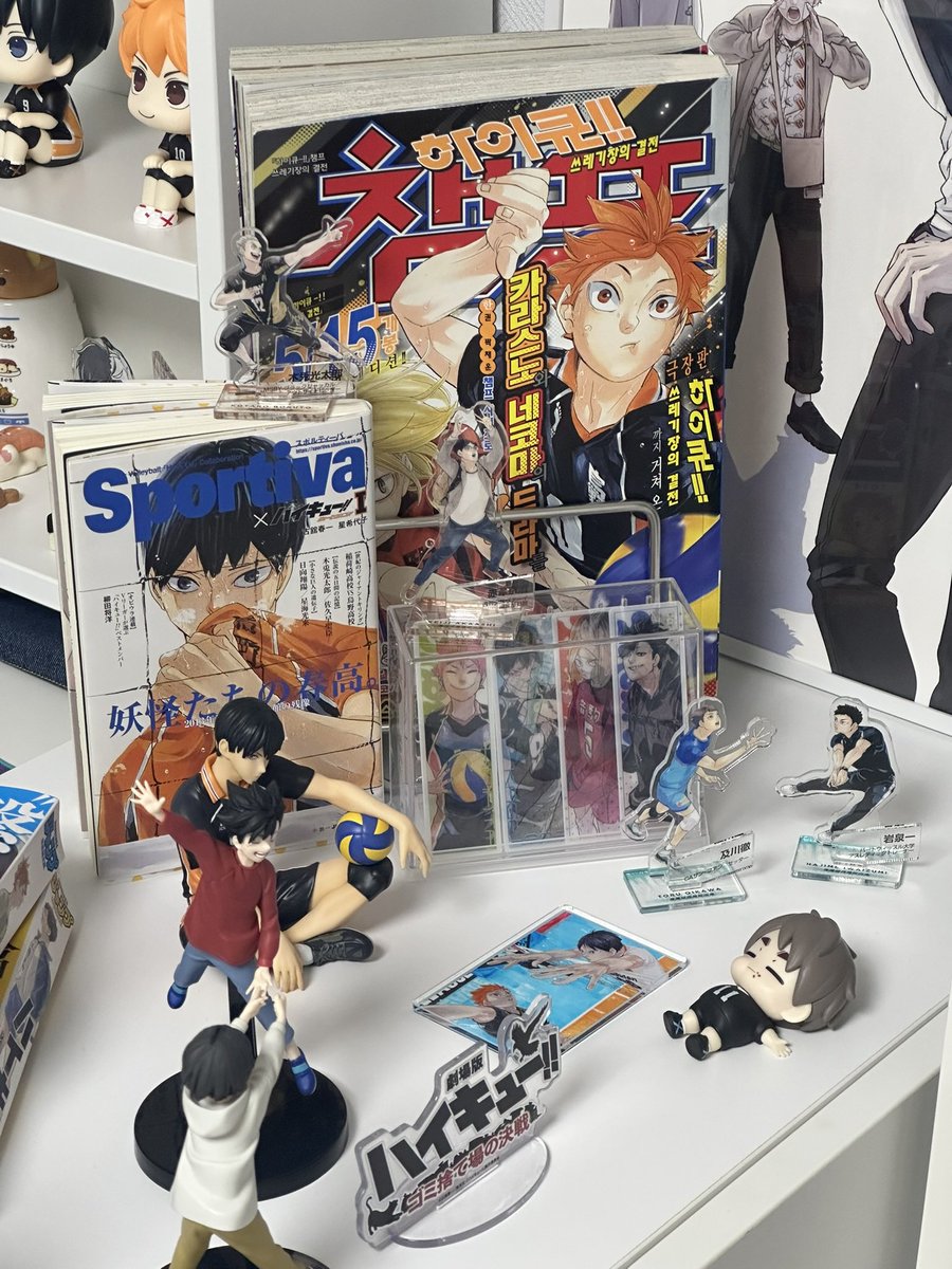 오늘은 금요일 !🐻