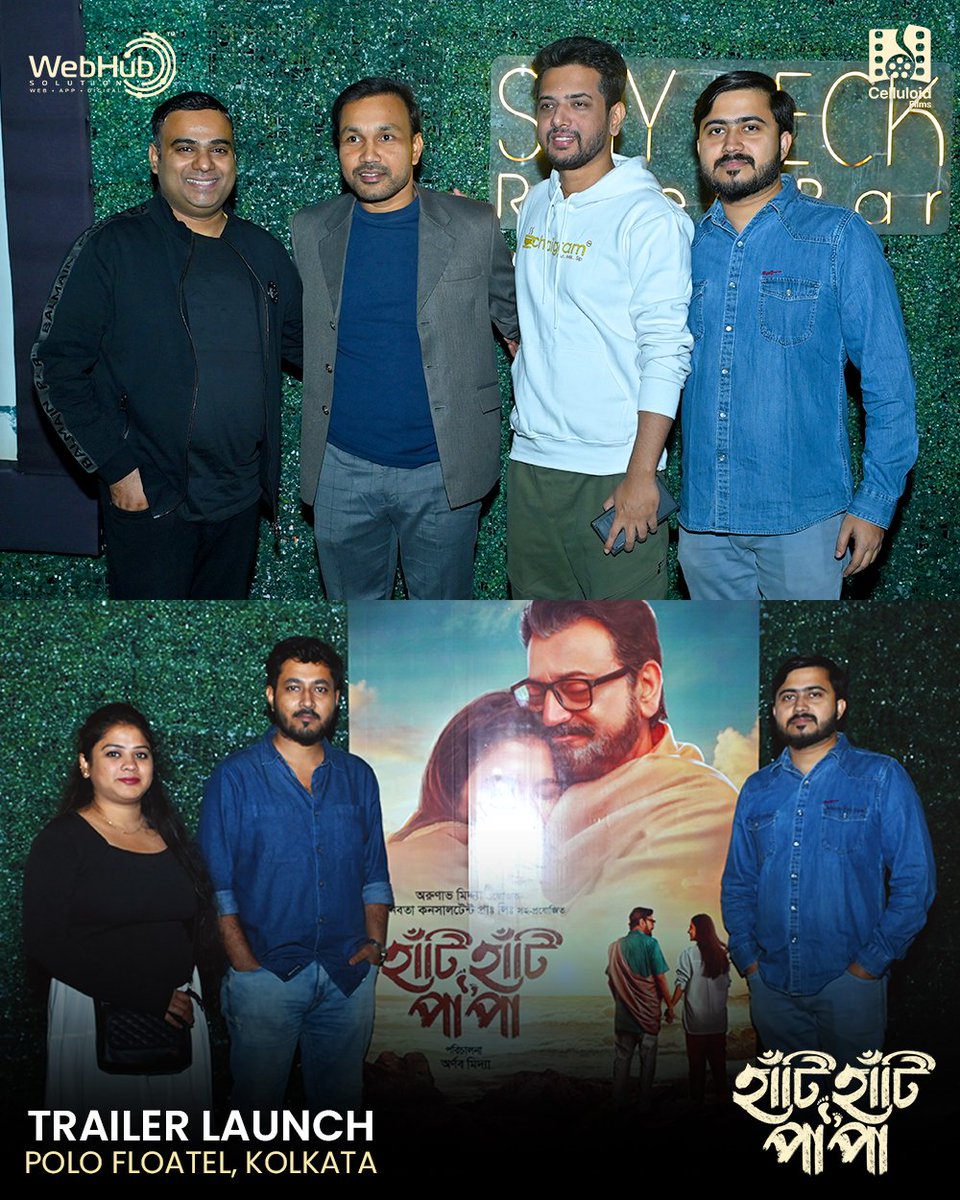 webhubsolution's tweet photo. Glimpses from the grand poster &amp; trailer launch of Haati Haati Paa Paa. 

Proud and delighted to be associated with Team HHPP as a Promotion Associate

#HaatiHaatiPaaPaa #HHPP #OfficialPoster #TrailerOutNow #CelluloidFilms #bengalimovie #FilmPromotion #DigitalPromotion #Branding https://t.co/QnzVlzuEtt