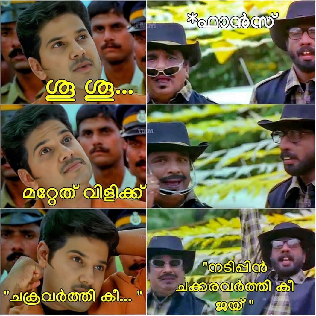 Niyas_anta's tweet image. ക്യാഷ് എറിഞ്ഞു PR നടത്തുന്നതിൽ പകരം ഇവന്മാർക്ക് സത്യസന്ധമായി റിവ്യൂ വെച്ച് സിനിമ വിജയിപ്പിച്ചൂടെ.😂
Btw ഇത് അത്രക്ക്‌ മൂഞ്ചിയ പടം ഒന്നും അല്ലാഞ്ഞിട്ട് പോലും ഇവന്റെ PR ഹെവി പോസിറ്റീവ് review യുടെ expectation ൽ നെഗറ്റീവ് report ആയി 😂🙏🏻

#Kantha #DulqerSalman