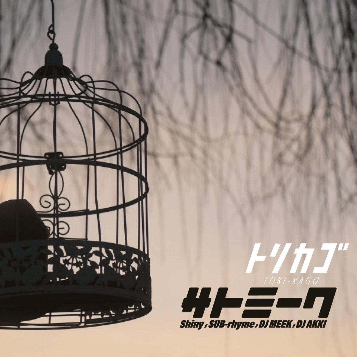ULTRA-VYBE, INC. ////HIPHOP//// tweet media