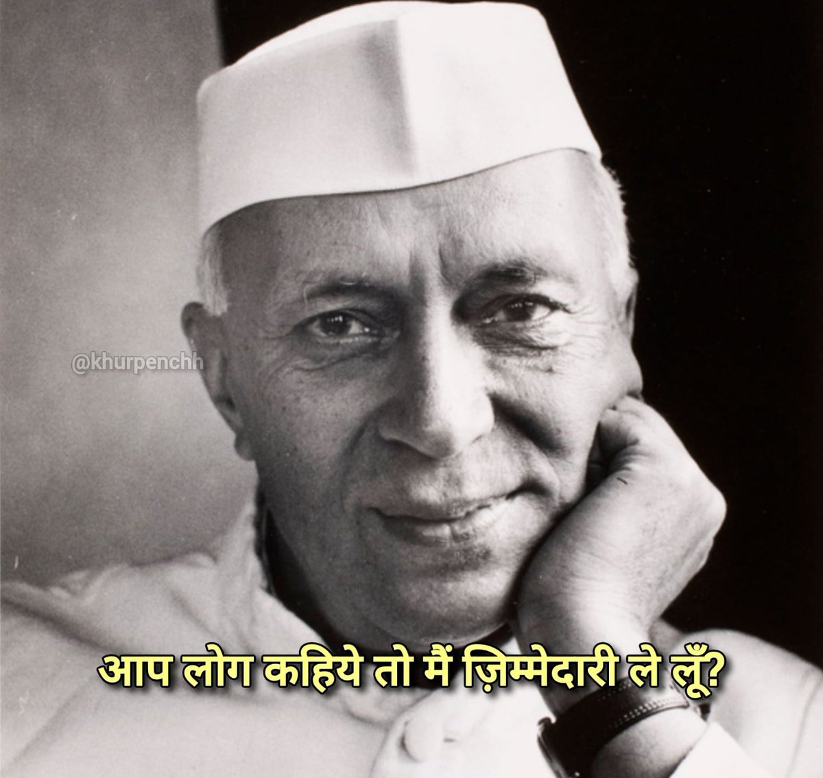 khurpenchh's tweet image. बिहार चुनाव की भी 💀