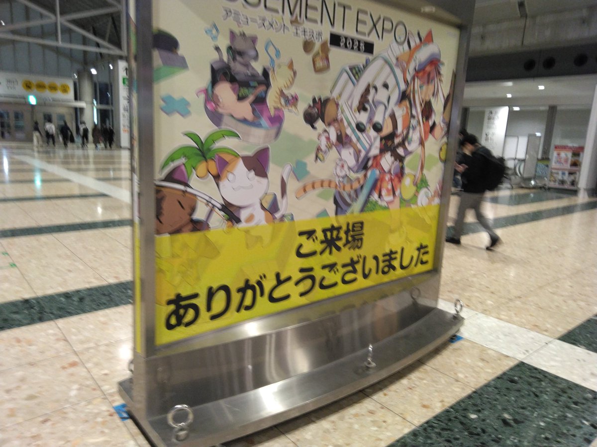 rubyzzz's tweet image. 来場したとは言っていないzzz