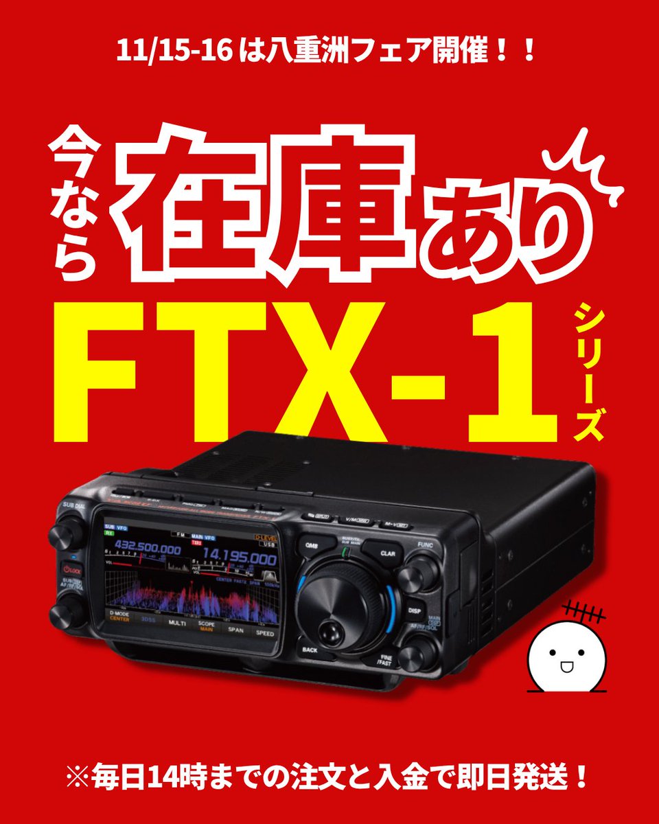 送料設置無料 デンソー ISUZU ギガ CXM81用 リビルトコンプレッサー M/Gクラッチ付