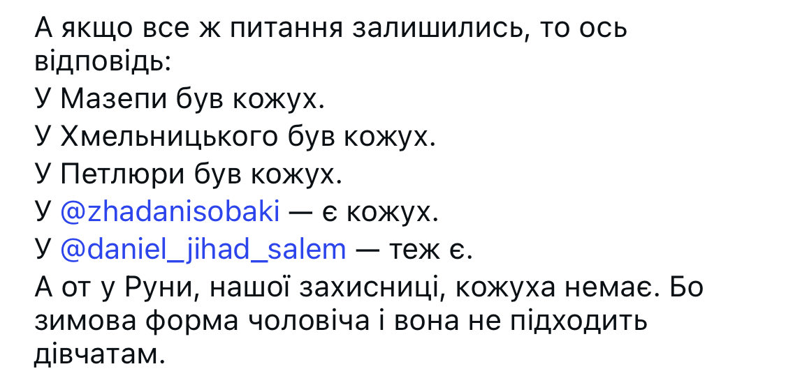 сіль морська tweet media