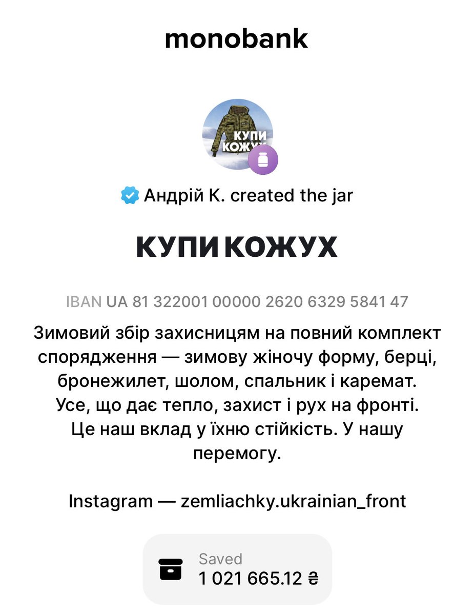 сіль морська tweet media