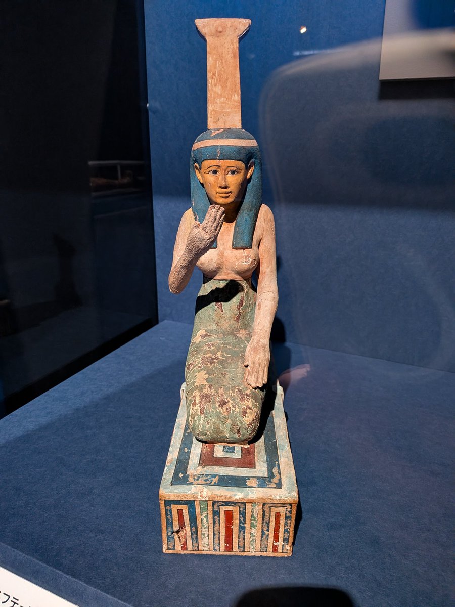 11/30まで会期中無休 【ブルックリン博物館所蔵 特別展 古代エジプト