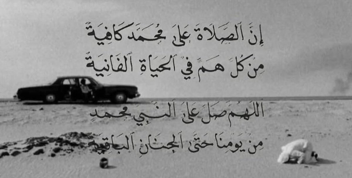 سعود بن متعب بن عبدالله العجران tweet media