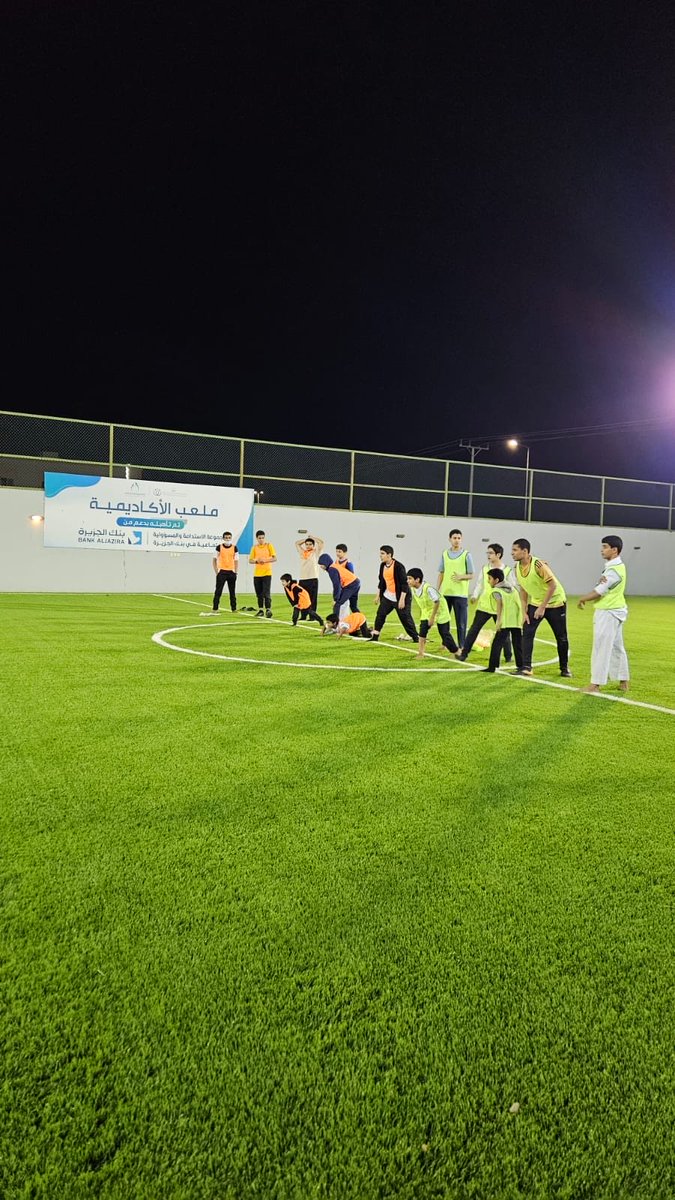 #باب_الجنة_اكاديمية_قادة_الغد_قُرّه_2025
أطلقت #جمعية_التنمية_الاسرية_بشقراء شارة البدء فعاليات برنامج #باب_الجنة للشباب يوم الخميس ٢٢ / ٥ / ١٤٤٧هـ في مقر أكاديمية الغد برعاية كريمة من #صندوق_دعم_الجمعيات_الجمعيات_ <a href="/asfgovsa/">صندوق دعم الجمعيات</a>