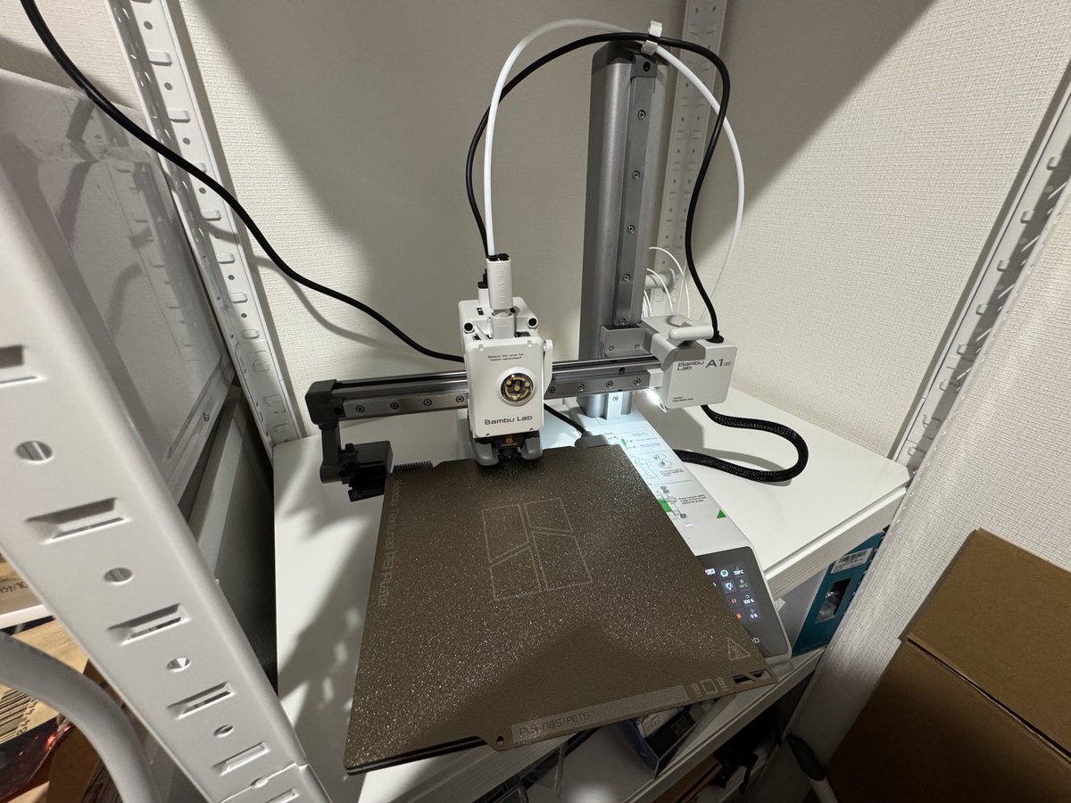 macaron (@rtl_sdr) / Posts / X