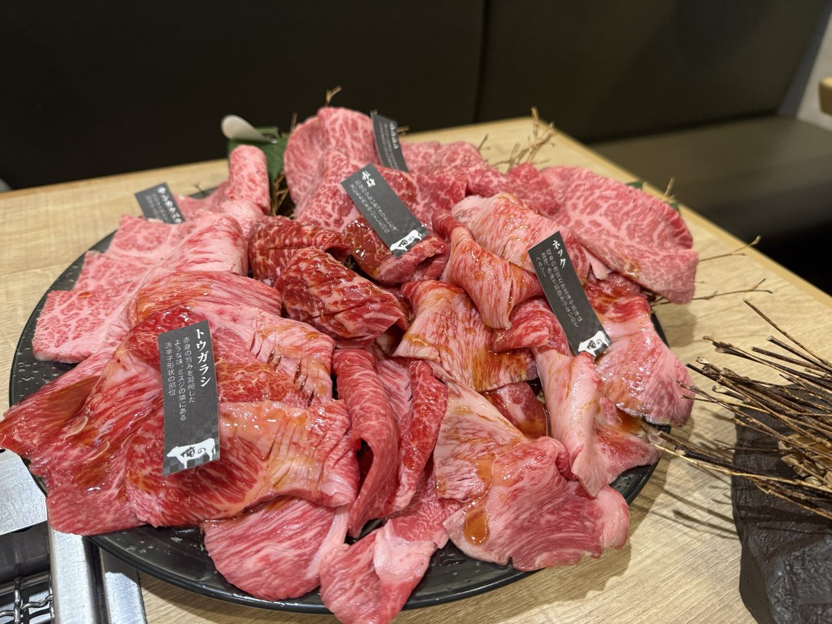 amiraspberry525's tweet image. 豪華なお肉を食べた
シャトー……