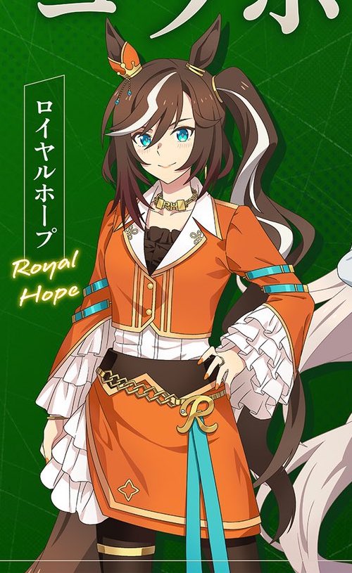 絶対に裏切るな 山王社長の魂が乗る気性難設定のウマ娘だとしたら