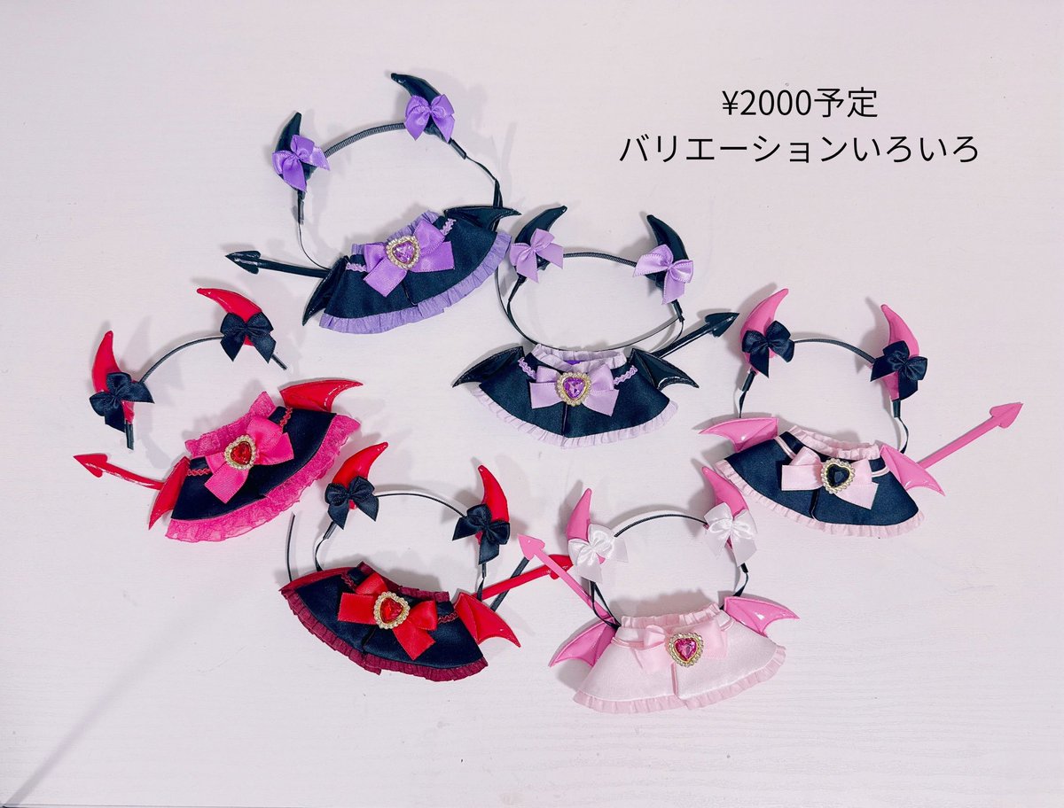 雛菊@11月16日ぬぬたうん&東5ネ34a (@sunflower8daisy) / Posts / X