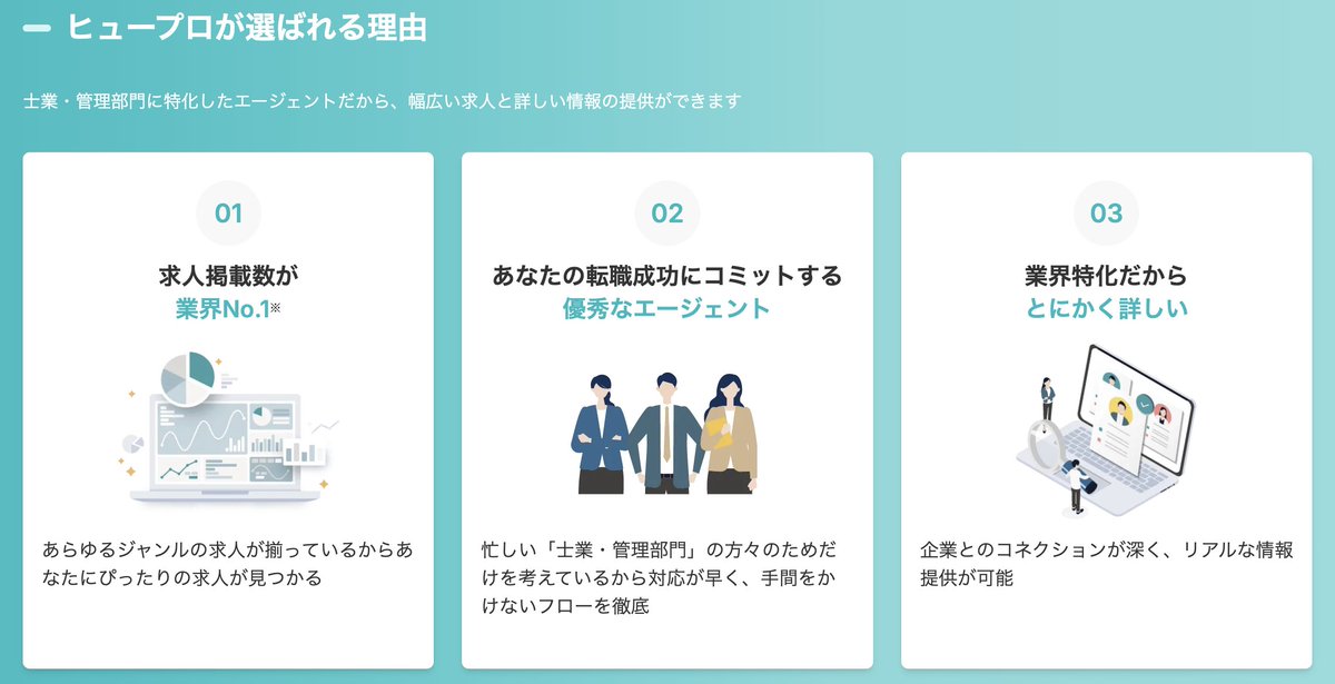 逢坂@簿記1級勉強中🌸 tweet media